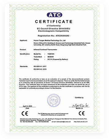 Laser Temperature Sensor