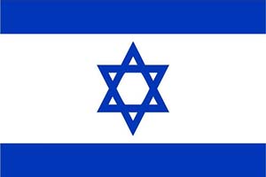 עברית