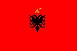 Shqiptar