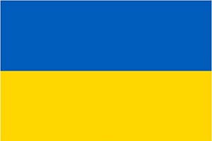 Українська