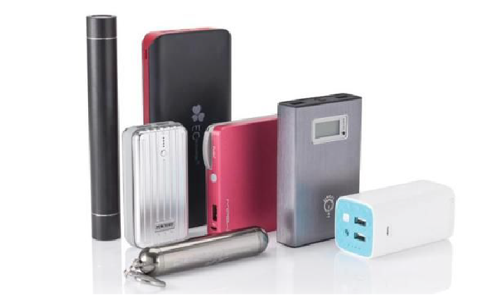 Didfferent Kinds of Power Bank