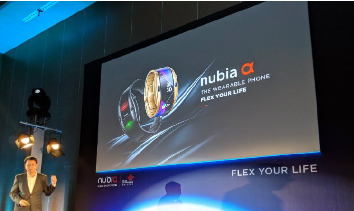 Nubia Wrist Phone