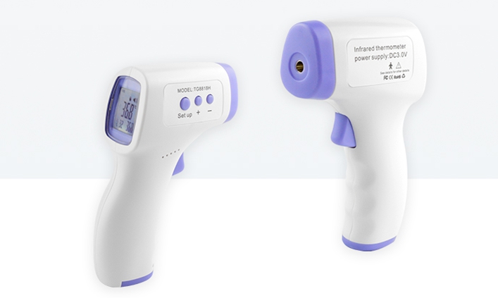 TG8818H Medical Infrared Thermometer