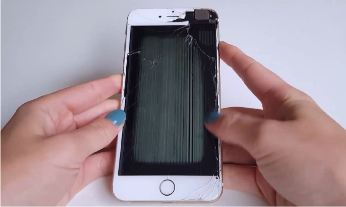 The Broken Inner Screen