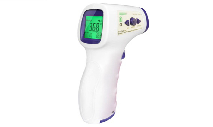 VISATOR Infrared Thermometer