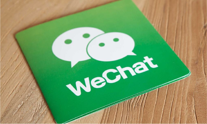 Wechat on Mobile Phone