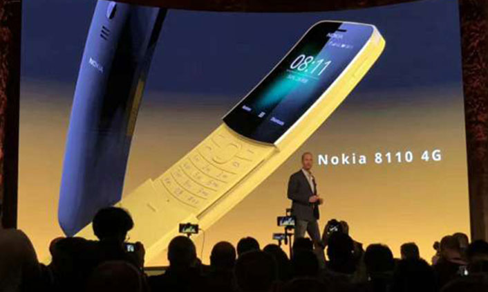  Nokia Smart Phone