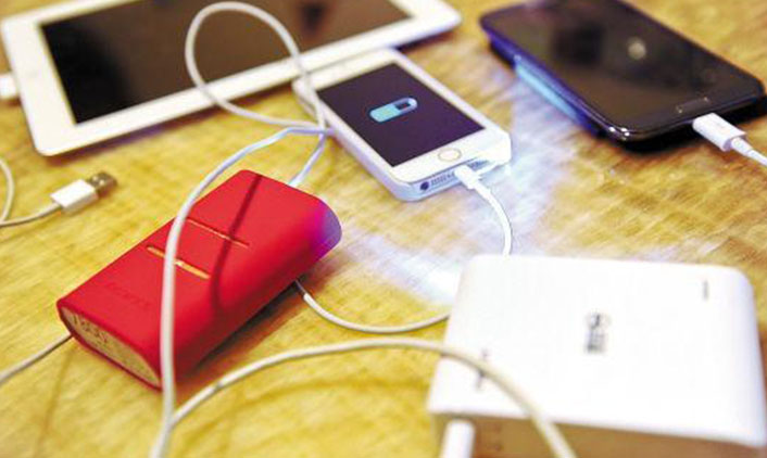 Smart Phone Power Bank